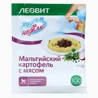 Комплекс питания на 5 дней &laquo;Снижение веса Средиземноморское меню&raquo; Худеем за неделю Леовит