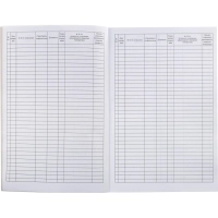 Журнал регистрации измерения температуры А4, 96л обл.карт, корешок бумвинил