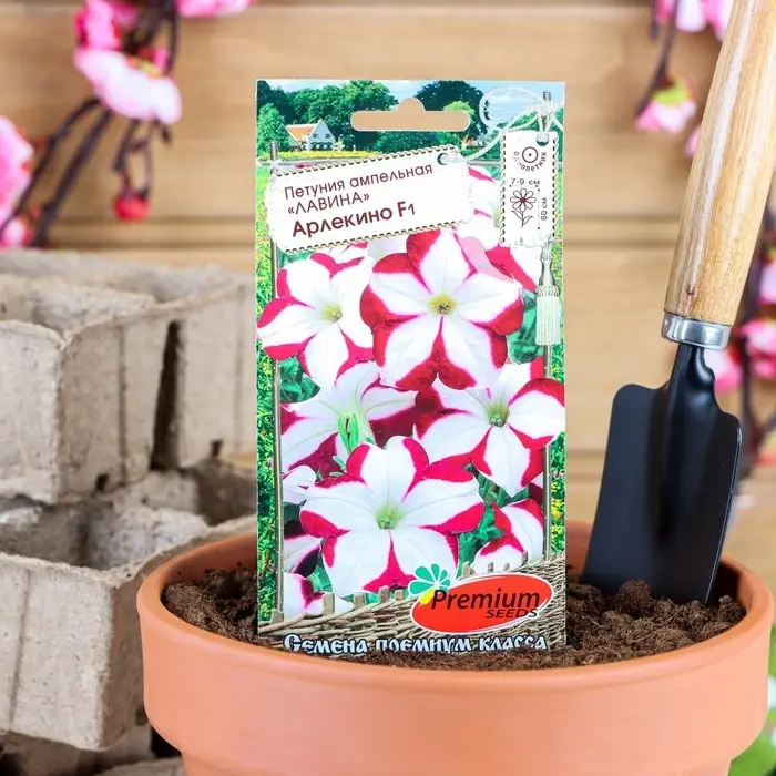 Семена цветов Петуния Ампельная лавина Арлекино F1, О, 10шт Семена цветов Петуния Ампельная лавина Арлекино F1, О, 10шт