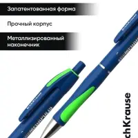 Ручка шариковая автоматическая ErichKrause Megapolis Concept, узел 0.7 мм, синяя, МИКС