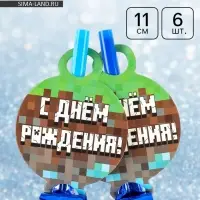Карнавальные язычки &laquo;Пиксели&raquo;, 11 см, 6 шт.