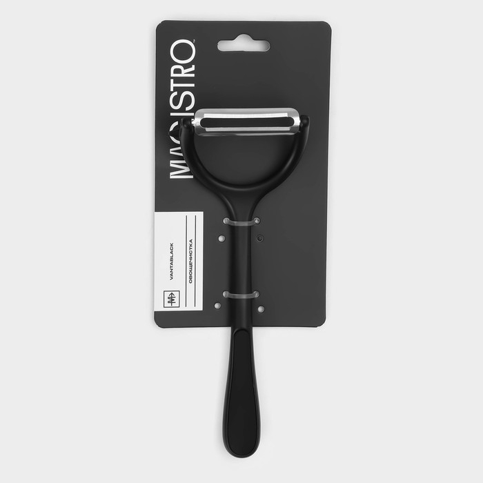 Овощечистка Magistro Vantablack, 17×6,6 см, горизонтальная, цвет чёрный Овощечистка Magistro Vantablack, 17×6,6 см, горизонтальная, цвет чёрный