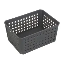 Корзина для хранения тм VETTA, пластик, 21х15,5х10см