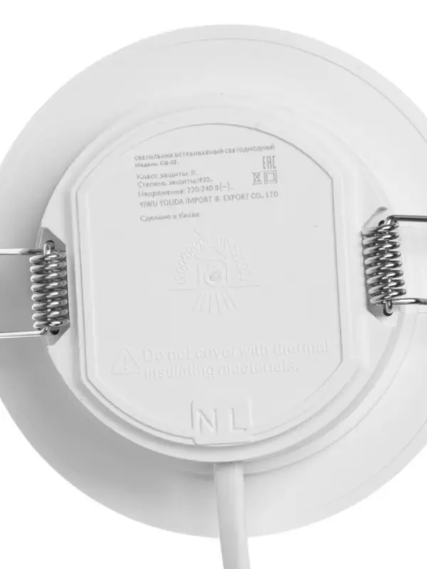 Светильник встраиваемый &laquo;Даунлайт&raquo;, светодиодный, 5 Вт, 6500K, 475 Лм, 220 В, 90&times;25 мм, круглый, белый