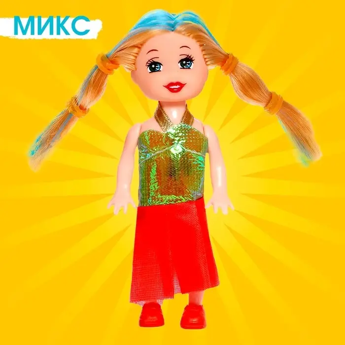 Кукла малышка «Катя», МИКС Кукла малышка «Катя», МИКС