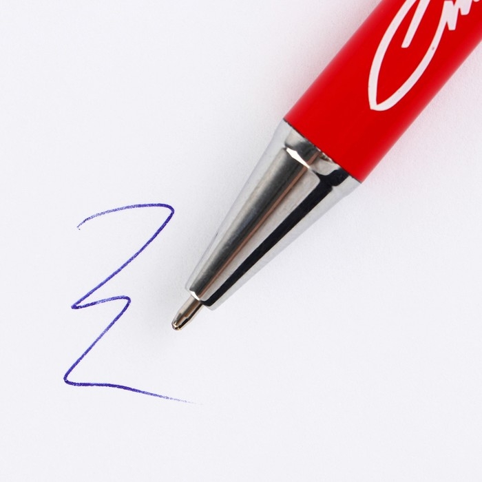 Ручка металл шариковая «Спорт российский», синяя паста, 1 мм, фурнитура серебро Ручка металл шариковая «Спорт российский», синяя паста, 1 мм, фурнитура серебро