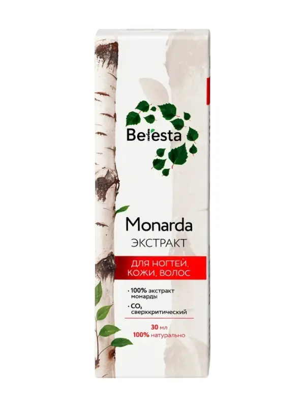 Экстракт монарды Beresta, для ногтей, кожи и волос, стекло, 30 мл