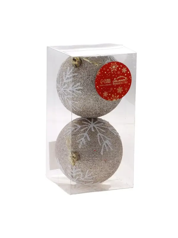 Ёлочные игрушки &laquo;Снежок&raquo;, шары новогодние, d=8 см, набор 2 шт., бело-золотой