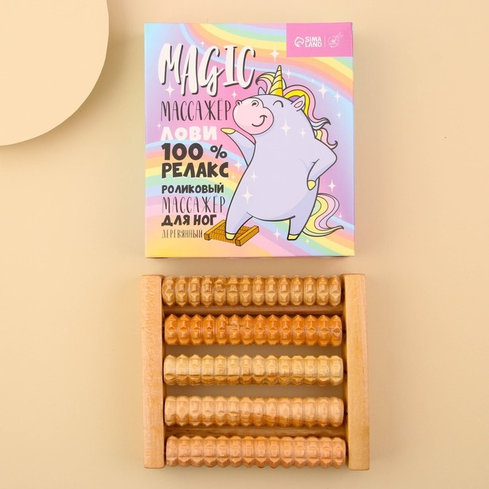Массажёр для ног «Magic» Массажёр для ног «Magic»