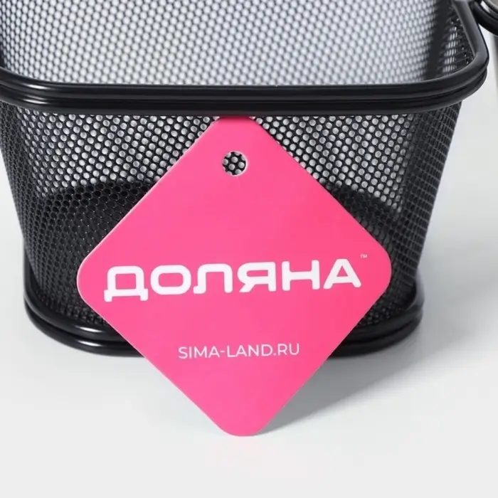 Корзинка для картофеля фри Доляна &laquo;Ночь&raquo;, с соусником d=5 см, чёрная