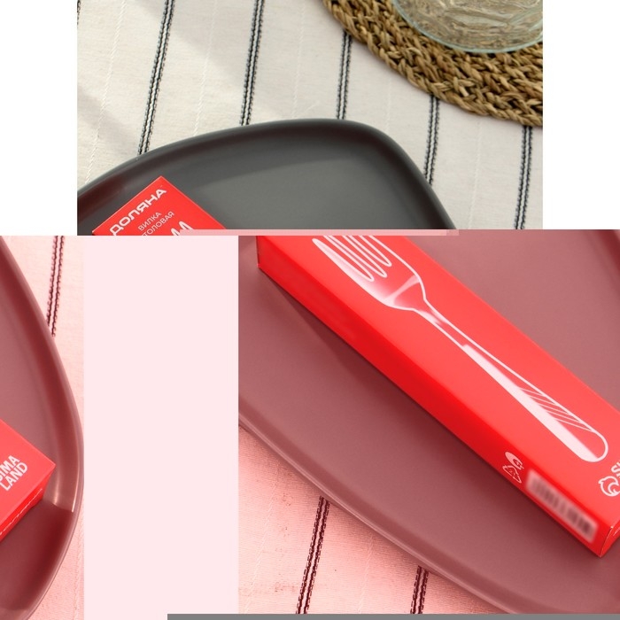 Вилка столовая из нержавеющей стали Доляна «София», длина 18,8 см, толщина 2 мм Вилка столовая из нержавеющей стали Доляна «София», длина 18,8 см, толщина 2 мм