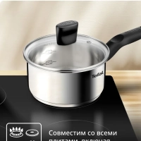 Ковш с крышкой Confidence G7642274, 16 см, 1.5 л
