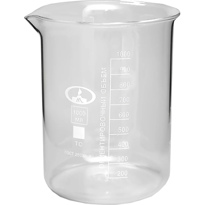 Лабораторный стакан Н-1-1000 с делением, 6 шт/уп, 10003806