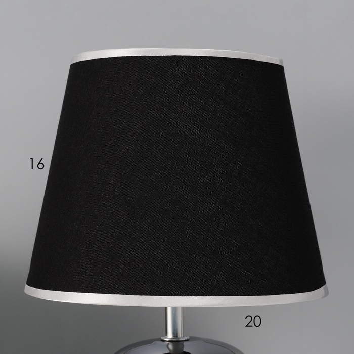 Настольная лампа с абажуром RISALUX «Роса», 1×40 Вт, Е27, хром/чёрный, 20×20×32 см Настольная лампа с абажуром RISALUX «Роса», 1×40 Вт, Е27, хром/чёрный, 20×20×32 см