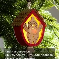 Ёлочная игрушка &laquo;Домик с Дедом Морозом&raquo;, 9&times;8&times;4 см, от батареек, свечение тёплое белое