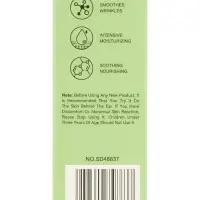 Увлажняющая сыворотка для лица Sadoer с маслом виноградных косточек, 30 мл