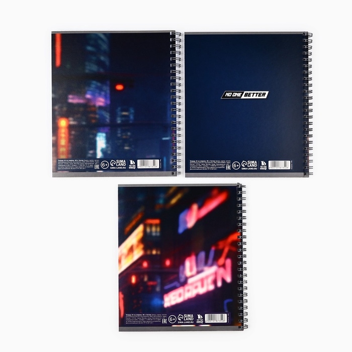 Тетрадь А5, 48 л на спирали, внутренний блок №1 МИКС «Уличные гонки» Тетрадь А5, 48 л на спирали, внутренний блок №1 МИКС «Уличные гонки»