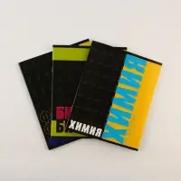 Набор тетрадей А5, 48 л "Шрифты" биология, физика, химия