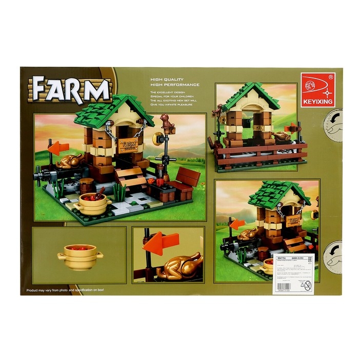 Конструктор Ферма &laquo;Таверна&raquo;, 282 детали