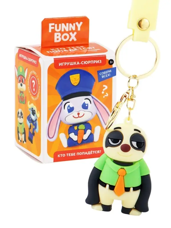 Игрушка-сюрприз Funny box, звери