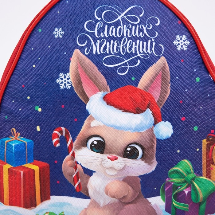 Рюкзак детский «Сладких мгновений»,зайчик