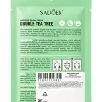 Маска с чайным деревом, 25 мл