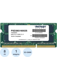 Модуль памяти Patriot SL DDR3 8GB 1600MHz SODIMM (PSD38G16002S)