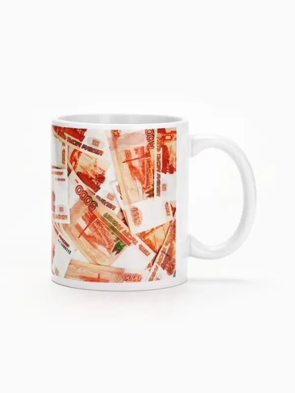 Кружка керамическая &laquo;Ходить на работу - к деньгам&raquo;, 320 мл