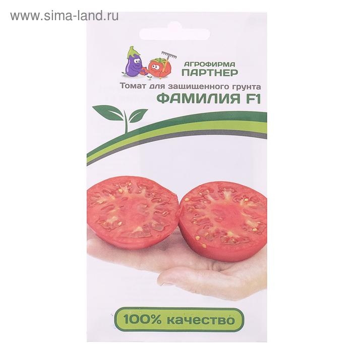 Семена Томат  Семена Томат "Фамилия", F1, 10 шт