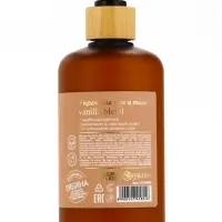 Крем для рук и тела парфюмированный, аромат Vanilla blend, 300 мл, laPOETIQUE