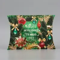 Коробка сборная фигурная &laquo;С Новым годом&raquo;, 26 &times; 19 х 4 см