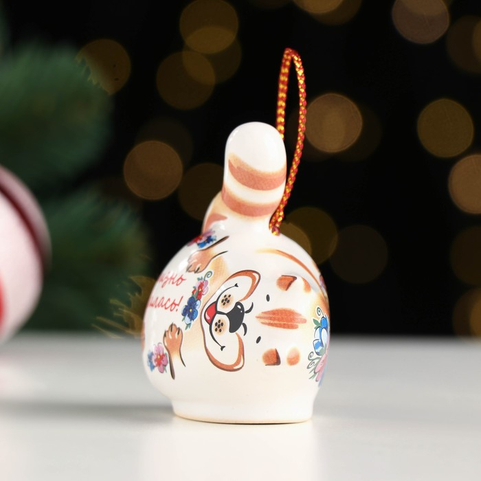 Сувенирный колокольчик  Сувенирный колокольчик "Котёнок. Жизнь удалась", 7 см