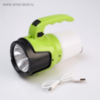 Фонарь светодиодный аккумуляторный ручной, 5 Вт, 2 LED, 3 режима, USB, 18 х 15 х 9 см