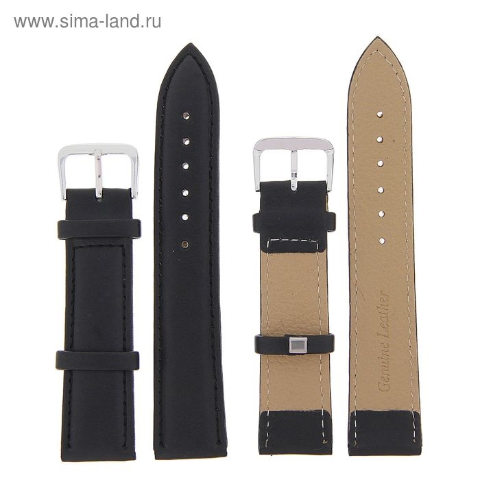 Ремешок для часов Ремешок для часов "Соломон", 20 мм, экокожа, l-20 см, черный