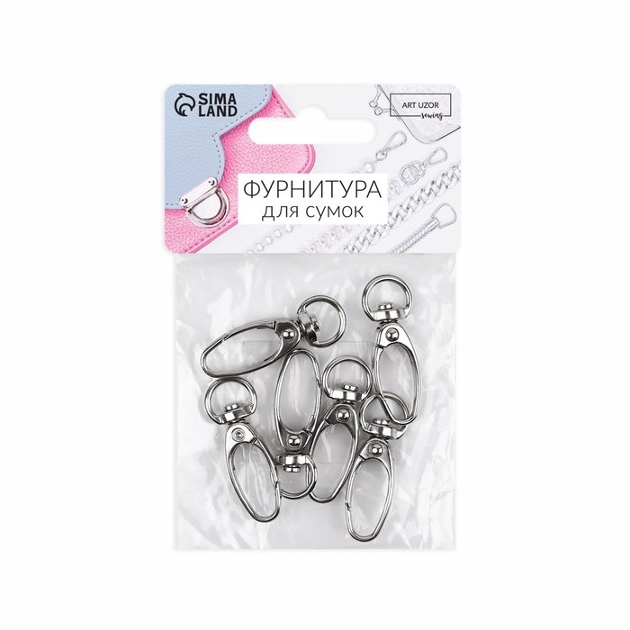 Карабин металлический, 38 × 12 мм / 10 × 1 мм, 6 шт, цвет серебряный Карабин металлический, 38 × 12 мм / 10 × 1 мм, 6 шт, цвет серебряный