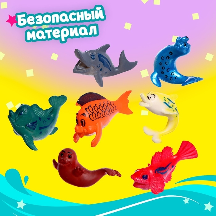 Детский игровой автомат «Подводный Мир» с игрушками, в наборе 10 шаров-сюрпризов Детский игровой автомат «Подводный Мир» с игрушками, в наборе 10 шаров-сюрпризов