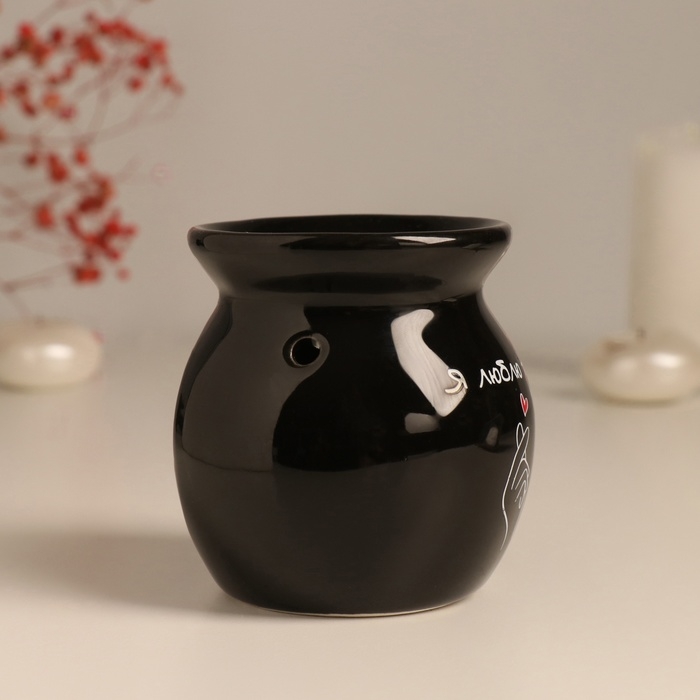 Аромалампа керамика Аромалампа керамика "Я люблю себя" чёрная 7,2х7,2х7,8 см
