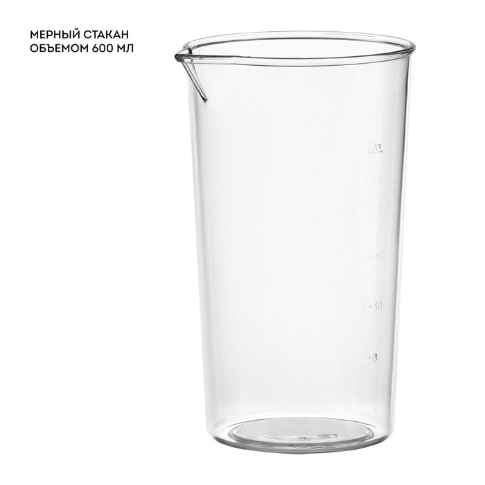 Блендер Galaxy LINE GL 2135, погружной, 1350Вт, 0.9/0.6 л, 12 скоростей, режим турбо, серый Блендер Galaxy LINE GL 2135, погружной, 1350Вт, 0.9/0.6 л, 12 скоростей, режим турбо, серый