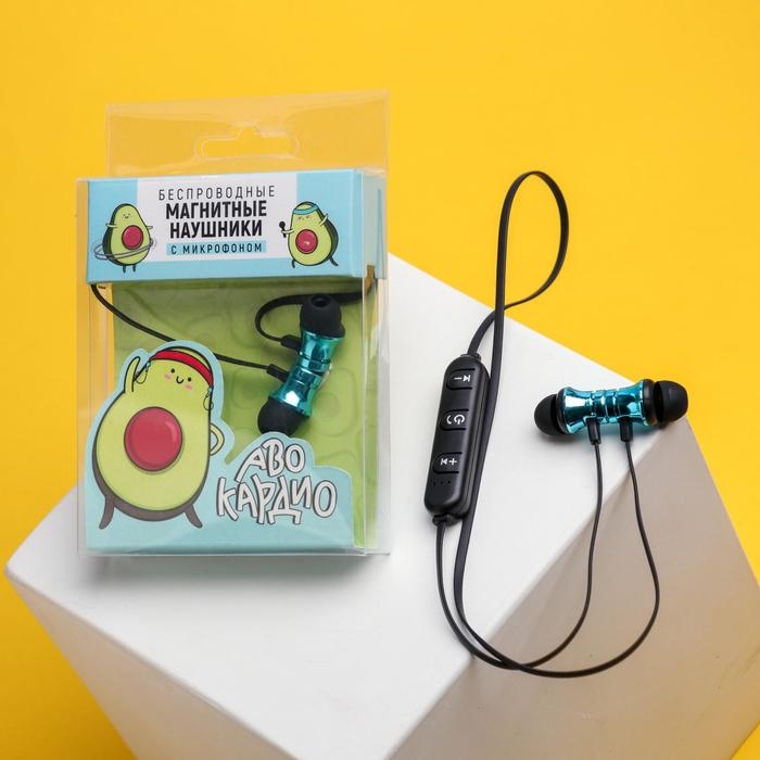 Беспроводные наушники на магните с микрофоном «Авокадо», мод. I10 , 9 х 13,5 см. Беспроводные наушники на магните с микрофоном «Авокадо», мод. I10 , 9 х 13,5 см.