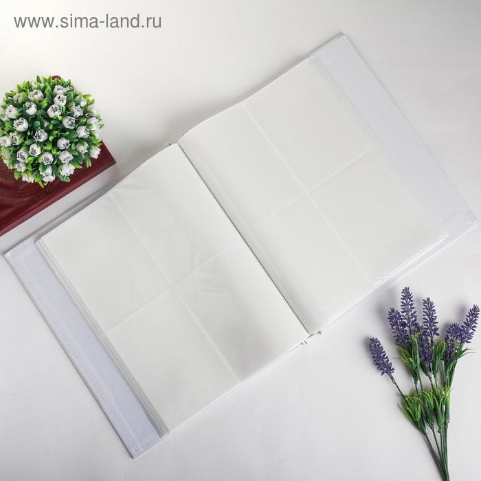 Фотоальбом на 240 фото 10х15 см Фотоальбом на 240 фото 10х15 см "Свадебный альбом" белый, кожзам 32,5х26,7х4 см