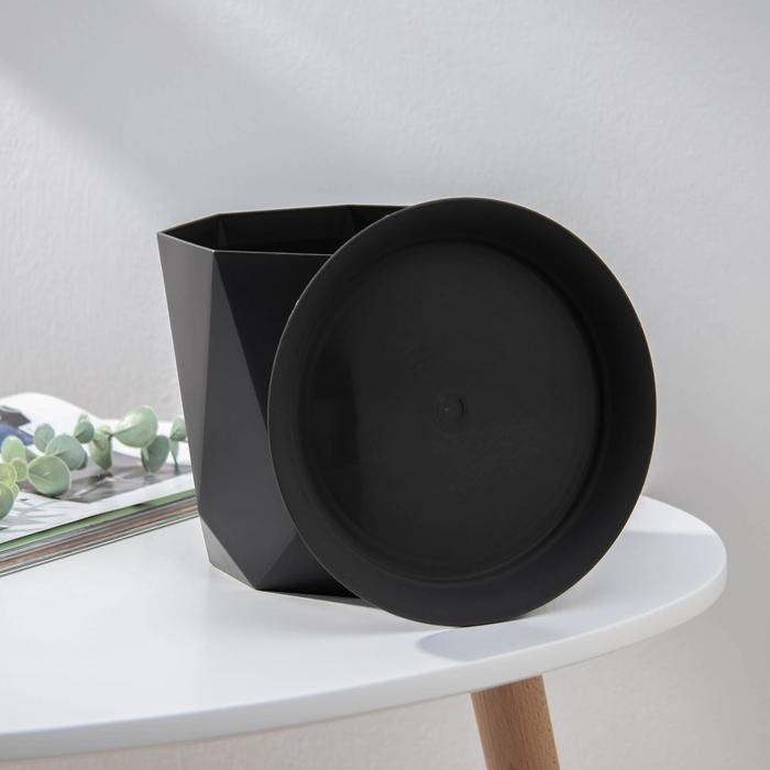 Горшок с поддоном «Призма», 2.6 л, цвет графитовый