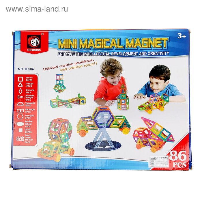 Конструктор магнитный «Мини магический магнит», 86 деталей Конструктор магнитный «Мини магический магнит», 86 деталей