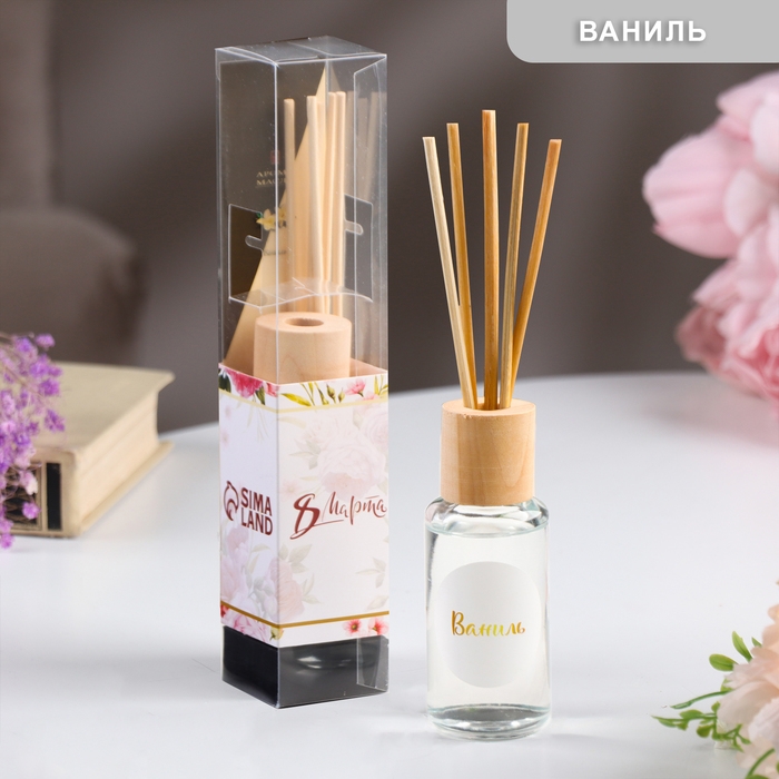 Диффузор ароматический "Модерн", 50 мл, ваниль, "Богатство Аромата"