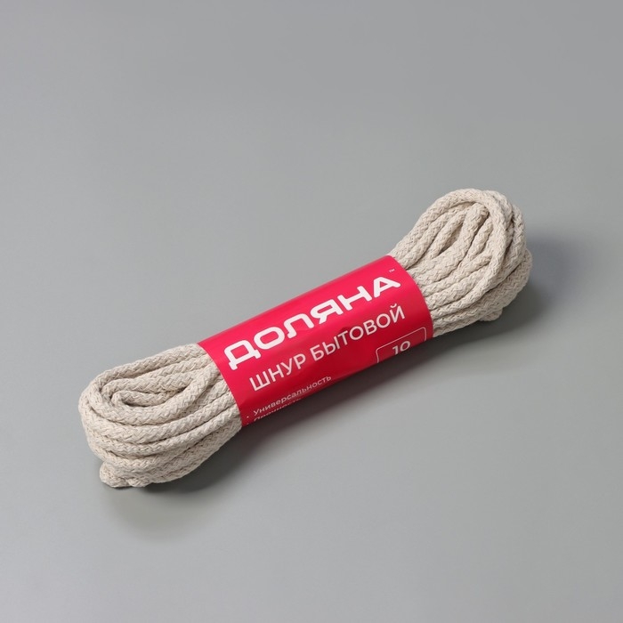 Шнур хлопчатобумажный, d=6 мм, 10 м Шнур хлопчатобумажный, d=6 мм, 10 м