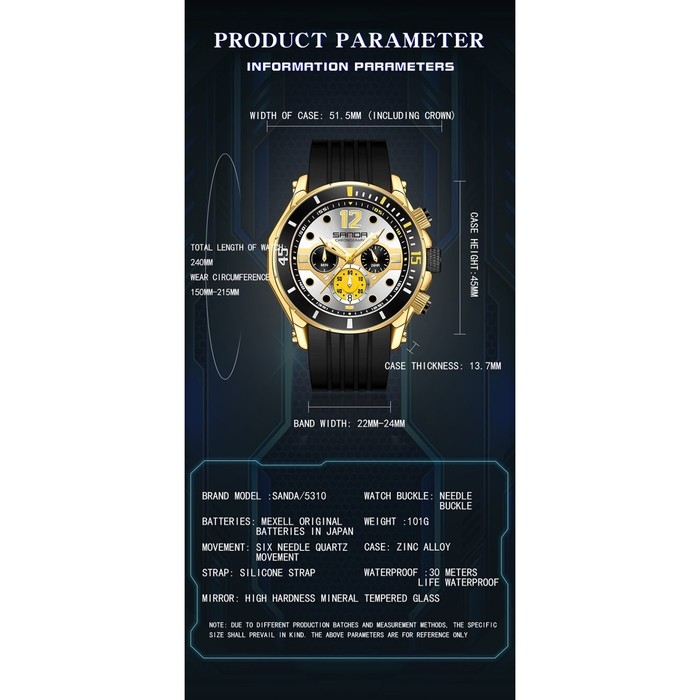 Часы наручные, d-5.1 см, водонепроницаемые, хронограф, ремешок силикон, светящиеся