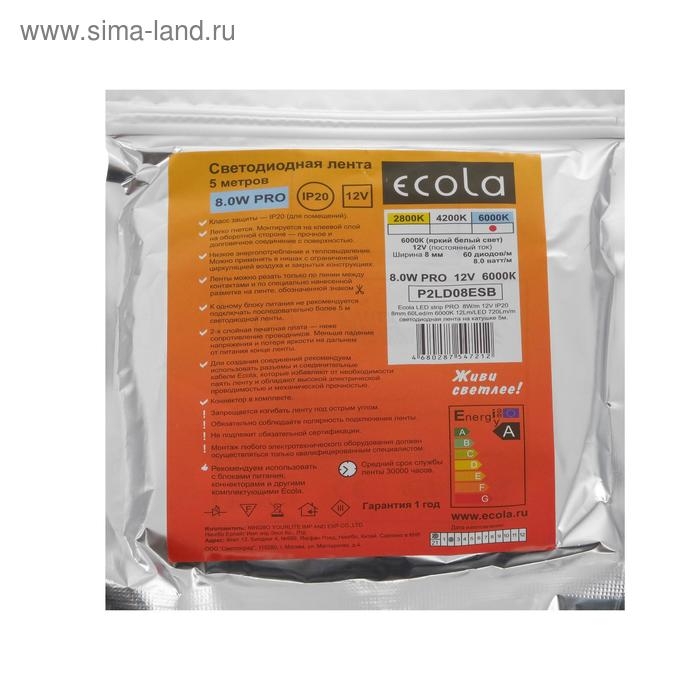 Светодиодная лента Ecola PRO 5 м, IP20, SMD2835, 60 LED/м, 8 Вт/м, 12 В, 6000К Светодиодная лента Ecola PRO 5 м, IP20, SMD2835, 60 LED/м, 8 Вт/м, 12 В, 6000К