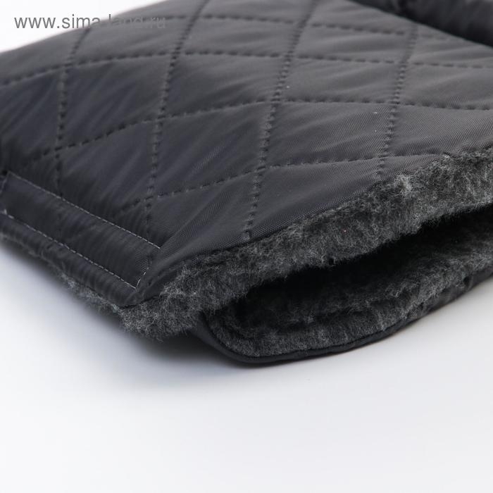 Варежки-муфты на ручку коляски, 2 шт., стеганные, цвет серый Варежки-муфты на ручку коляски, 2 шт., стеганные, цвет серый