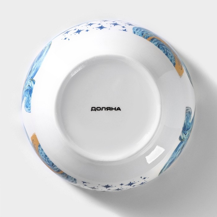 Салатник фарфоровый Доляна «Звёздная ночь», 600 мл, d=15,5 см