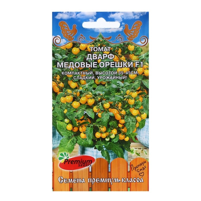 Семена Томат Семена Томат "Дварф Медовые орешки", F1, 0,05 г