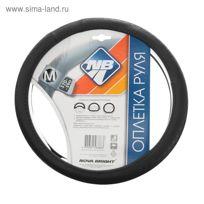 Оплетка на руль Nova Bright спонжевая, чёрная, размер M Оплетка на руль Nova Bright спонжевая, чёрная, размер M